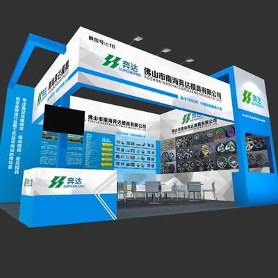 展會桁架搭建安全檢查（展會桁架搭建的安全檢查） 鋼結構網(wǎng)架施工 第5張