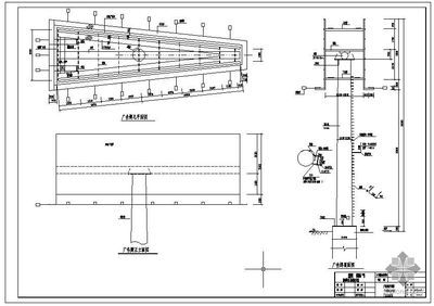 水箱鋼結(jié)構(gòu)基礎(chǔ)(水箱鋼結(jié)構(gòu)基礎(chǔ)施工步驟) 建筑施工圖施工 第4張 水箱鋼結(jié)構(gòu)基礎(chǔ)(水箱鋼結(jié)構(gòu)基礎(chǔ)施工步驟) 建筑施工圖施工 第4張