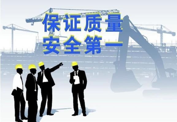 屋頂光伏安裝工傷算什么工種 北京網(wǎng)架設(shè)計(jì) 第1張 屋頂光伏安裝工傷算什么工種 北京網(wǎng)架設(shè)計(jì) 第1張