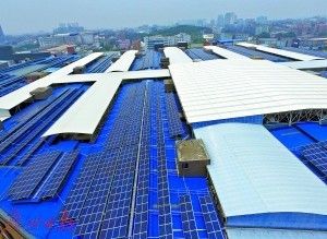 屋頂光伏示范村方案 結構污水處理池施工 第1張 屋頂光伏示范村方案 結構污水處理池施工 第1張