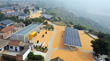 屋頂光伏示范村方案 結構污水處理池施工 第2張 屋頂光伏示范村方案 結構污水處理池施工 第2張