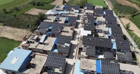 屋頂光伏示范村方案 結構污水處理池施工 第4張 屋頂光伏示范村方案 結構污水處理池施工 第4張