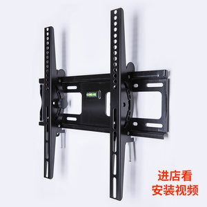 電視固定架怎么取下來(電視固定架拆卸常見問題及解決電視固定架拆卸常見問題及解決) 結構砌體施工 第1張 電視固定架怎么取下來(電視固定架拆卸常見問題及解決電視固定架拆卸常見問題及解決) 結構砌體施工 第1張