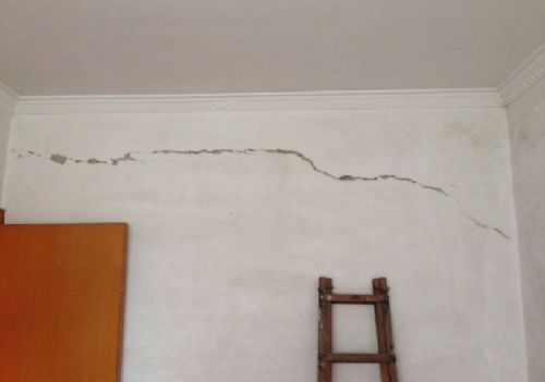 房屋裂縫鑒定賠償標(biāo)準(zhǔn) 北京鋼結(jié)構(gòu)設(shè)計 第2張 房屋裂縫鑒定賠償標(biāo)準(zhǔn) 北京鋼結(jié)構(gòu)設(shè)計 第2張