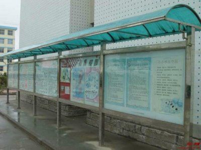 水箱架子鋼結(jié)構(gòu)(水箱架子鋼結(jié)構(gòu)施工中的質(zhì)量控制) 結(jié)構(gòu)電力行業(yè)施工 第4張 水箱架子鋼結(jié)構(gòu)(水箱架子鋼結(jié)構(gòu)施工中的質(zhì)量控制) 結(jié)構(gòu)電力行業(yè)施工 第4張