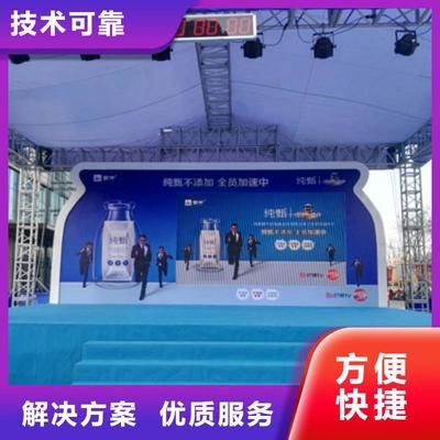 舞臺桁架搭建租賃方案設(shè)計 結(jié)構(gòu)橋梁鋼結(jié)構(gòu)設(shè)計 第5張 舞臺桁架搭建租賃方案設(shè)計 結(jié)構(gòu)橋梁鋼結(jié)構(gòu)設(shè)計 第5張