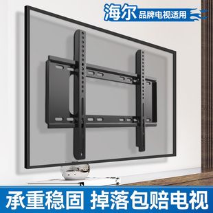 電視機(jī)架子怎么安裝在墻上移動 結(jié)構(gòu)污水處理池設(shè)計 第2張 電視機(jī)架子怎么安裝在墻上移動 結(jié)構(gòu)污水處理池設(shè)計 第2張