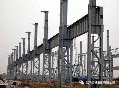 桁架安裝教程視頻 結(jié)構(gòu)污水處理池設(shè)計(jì) 第4張 桁架安裝教程視頻 結(jié)構(gòu)污水處理池設(shè)計(jì) 第4張