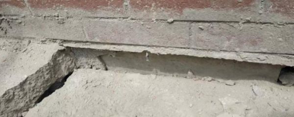 地基下沉怎么補(bǔ)救 裝飾家裝施工 第4張