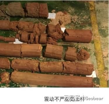 地基下沉解決辦法 鋼結(jié)構蹦極施工 第2張 地基下沉解決辦法 鋼結(jié)構蹦極施工 第2張