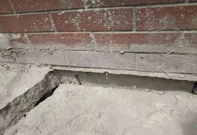 老樓地基下沉怎么辦(如何處理老樓地基下沉) 結(jié)構(gòu)橋梁鋼結(jié)構(gòu)施工 第2張 老樓地基下沉怎么辦(如何處理老樓地基下沉) 結(jié)構(gòu)橋梁鋼結(jié)構(gòu)施工 第2張