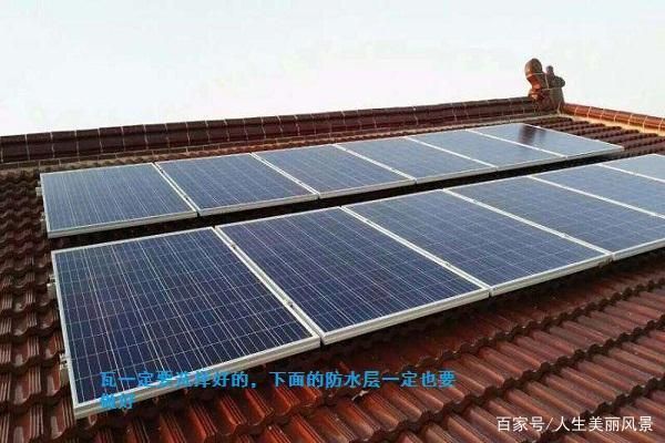 光伏屋面防水做法(光伏屋面防水技術(shù)最新進(jìn)展光伏屋面防水維護(hù)周期建議) 建筑施工圖設(shè)計 第2張 光伏屋面防水做法(光伏屋面防水技術(shù)最新進(jìn)展光伏屋面防水維護(hù)周期建議) 建筑施工圖設(shè)計 第2張