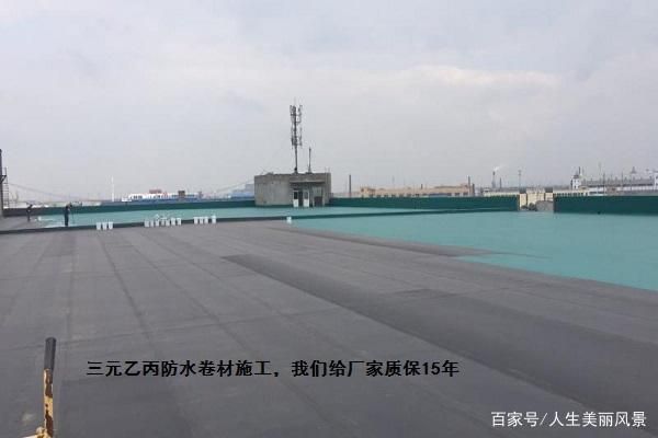 光伏屋面防水做法(光伏屋面防水技術(shù)最新進(jìn)展光伏屋面防水維護(hù)周期建議) 建筑施工圖設(shè)計 第3張 光伏屋面防水做法(光伏屋面防水技術(shù)最新進(jìn)展光伏屋面防水維護(hù)周期建議) 建筑施工圖設(shè)計 第3張