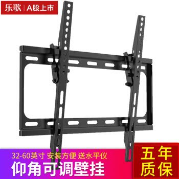 自制電視機架子 鋼結(jié)構(gòu)鋼結(jié)構(gòu)停車場施工 第5張 自制電視機架子 鋼結(jié)構(gòu)鋼結(jié)構(gòu)停車場施工 第5張