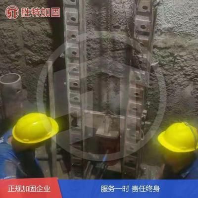 平房地基下沉加固費(fèi)用誰出（農(nóng)村房屋地基下沉加固費(fèi)用由誰承擔(dān)？） 鋼結(jié)構(gòu)有限元分析設(shè)計(jì) 第2張