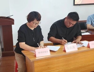 戶用光伏屋頂租賃協(xié)議樣本圖片（光伏發(fā)電屋頂租賃合同） 裝飾工裝施工 第2張