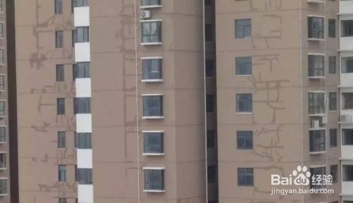 外墻裂縫滲水怎么處理最好(處理外墻裂縫滲水問題可以采取多種方法處理外墻裂縫滲水問題) 結(jié)構(gòu)污水處理池施工 第5張 外墻裂縫滲水怎么處理最好(處理外墻裂縫滲水問題可以采取多種方法處理外墻裂縫滲水問題) 結(jié)構(gòu)污水處理池施工 第5張