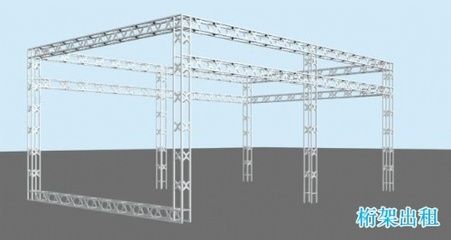 桁架怎么搭建穩(wěn)固 鋼結(jié)構(gòu)跳臺設(shè)計(jì) 第4張 桁架怎么搭建穩(wěn)固 鋼結(jié)構(gòu)跳臺設(shè)計(jì) 第4張
