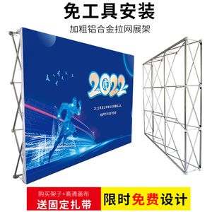 固定kt板的架子 裝飾工裝施工 第5張 固定kt板的架子 裝飾工裝施工 第5張