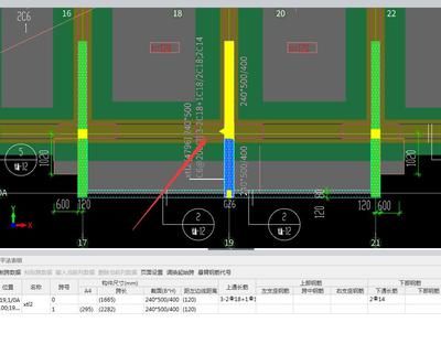 磚混結(jié)構(gòu)的梁一般為多少(磚混結(jié)構(gòu)中梁的尺寸) 鋼結(jié)構(gòu)異形設(shè)計(jì) 第2張 磚混結(jié)構(gòu)的梁一般為多少(磚混結(jié)構(gòu)中梁的尺寸) 鋼結(jié)構(gòu)異形設(shè)計(jì) 第2張