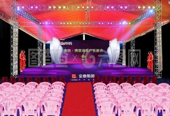 切墻混凝土切割拆除（關(guān)于切墻混凝土切割拆除的疑問） 北京鋼結(jié)構(gòu)設(shè)計問答