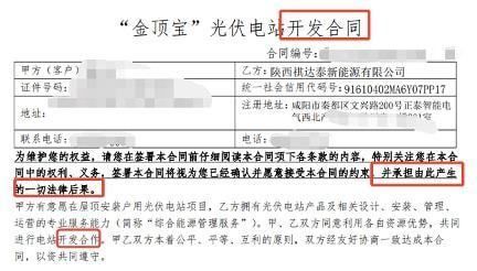 防腐除銹驗收檢查內容(防腐除銹驗收檢查內容有哪些) 鋼結構網架設計 防腐除銹驗收檢查內容(防腐除銹驗收檢查內容有哪些) 鋼結構網架設計