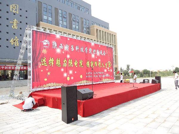 舞臺(tái)桁架是什么意思?。ㄎ枧_(tái)桁架的搭建） 結(jié)構(gòu)工業(yè)鋼結(jié)構(gòu)設(shè)計(jì) 第3張