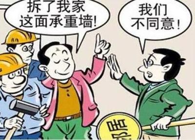 磚混承重墻如何砌補(bǔ)墻視頻講解 全國(guó)鋼結(jié)構(gòu)廠 第3張 磚混承重墻如何砌補(bǔ)墻視頻講解 全國(guó)鋼結(jié)構(gòu)廠 第3張