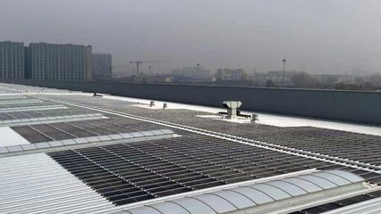 光伏發(fā)電怎么做防水 建筑消防設(shè)計 第4張 光伏發(fā)電怎么做防水 建筑消防設(shè)計 第4張