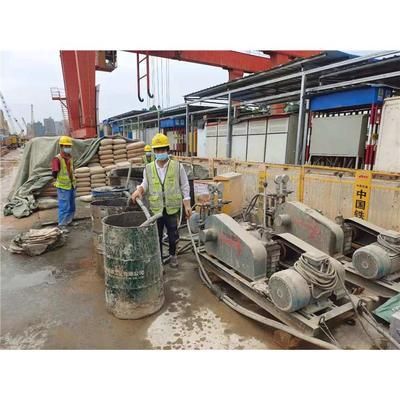 地基高壓注漿施工方案(華潤電力五間房電廠地基高壓注漿施工方案中需要明確工程的具體情況) 結構污水處理池設計 第1張 地基高壓注漿施工方案(華潤電力五間房電廠地基高壓注漿施工方案中需要明確工程的具體情況) 結構污水處理池設計 第1張