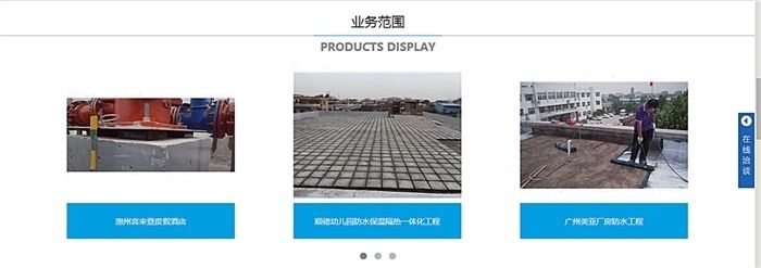 農(nóng)村自建房地基下沉加固圖片高清大圖 鋼結(jié)構(gòu)鋼結(jié)構(gòu)螺旋樓梯設(shè)計 第5張 農(nóng)村自建房地基下沉加固圖片高清大圖 鋼結(jié)構(gòu)鋼結(jié)構(gòu)螺旋樓梯設(shè)計 第5張