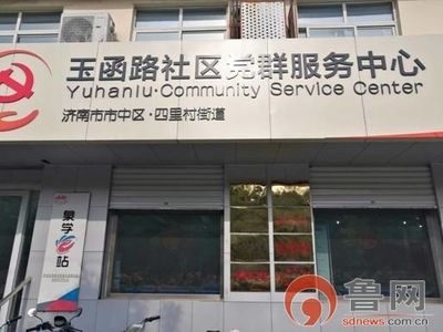 承重墻開門洞的法律責(zé)任規(guī)定(承重墻開門洞的法律責(zé)任) 建筑施工圖設(shè)計(jì) 第4張 承重墻開門洞的法律責(zé)任規(guī)定(承重墻開門洞的法律責(zé)任) 建筑施工圖設(shè)計(jì) 第4張