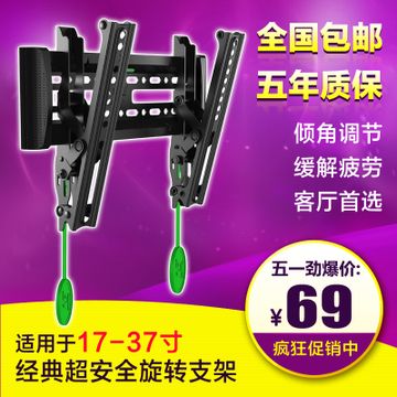 電視機(jī)支架固定與活動的區(qū)別（固定支架和活動支架各有優(yōu)缺點(diǎn)，小戶型適用的電視支架推薦） 裝飾幕墻設(shè)計 第4張