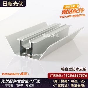 審圖號申請要花錢么(審圖號申請需要花錢嗎,使用審圖號申請服務(wù)是否會產(chǎn)生額外費(fèi)用) 北京鋼結(jié)構(gòu)設(shè)計問答 審圖號申請要花錢么(審圖號申請需要花錢嗎,使用審圖號申請服務(wù)是否會產(chǎn)生額外費(fèi)用) 北京鋼結(jié)構(gòu)設(shè)計問答