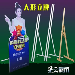 新疆木制品（新疆木制品有哪些種類？） 北京鋼結(jié)構(gòu)設(shè)計(jì)問答