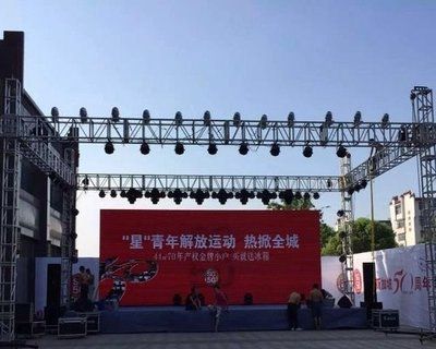 桁架舞臺圖片 鋼結(jié)構異形設計 第5張