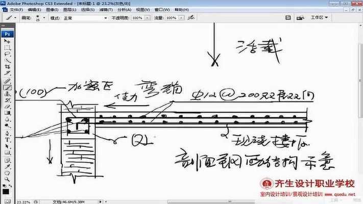 園林綠化施工流程圖片(關(guān)于園林綠化施工的問題) 北京鋼結(jié)構(gòu)設(shè)計(jì)問答 園林綠化施工流程圖片(關(guān)于園林綠化施工的問題) 北京鋼結(jié)構(gòu)設(shè)計(jì)問答