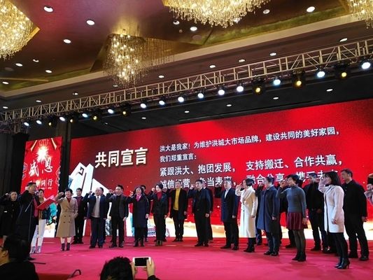 南昌桁架搭建公司(南昌桁架搭建價格對比) 結(jié)構(gòu)框架設計 第1張 南昌桁架搭建公司(南昌桁架搭建價格對比) 結(jié)構(gòu)框架設計 第1張