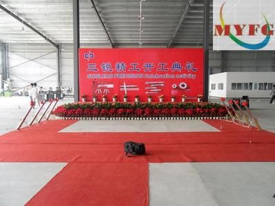 南昌桁架搭建公司(南昌桁架搭建價格對比) 結(jié)構(gòu)框架設計 第4張 南昌桁架搭建公司(南昌桁架搭建價格對比) 結(jié)構(gòu)框架設計 第4張