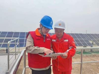 光伏發(fā)電項目合作(光伏發(fā)電項目合作協(xié)議樣本) 建筑消防設(shè)計 第4張 光伏發(fā)電項目合作(光伏發(fā)電項目合作協(xié)議樣本) 建筑消防設(shè)計 第4張