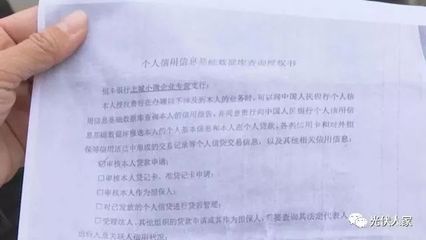 光伏屋頂租賃協(xié)議屬于什么類型合同（光伏屋頂租賃協(xié)議） 建筑消防施工 第5張