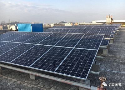 農(nóng)村屋頂裝光伏發(fā)電對人有害嗎 裝飾工裝施工 第4張 農(nóng)村屋頂裝光伏發(fā)電對人有害嗎 裝飾工裝施工 第4張