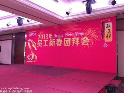 桁架 hang(桁架機械手的智能控制技術(shù)難點解析伸臂桁架吊裝技術(shù)難點解析) 裝飾家裝施工 第2張 桁架 hang(桁架機械手的智能控制技術(shù)難點解析伸臂桁架吊裝技術(shù)難點解析) 裝飾家裝施工 第2張