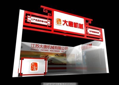 桁架 hang(桁架機械手的智能控制技術(shù)難點解析伸臂桁架吊裝技術(shù)難點解析) 裝飾家裝施工 第3張 桁架 hang(桁架機械手的智能控制技術(shù)難點解析伸臂桁架吊裝技術(shù)難點解析) 裝飾家裝施工 第3張