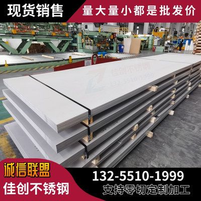 磚混結(jié)構(gòu)房屋加固價錢多少一平方(磚混房屋加固后的維護(hù)) 結(jié)構(gòu)橋梁鋼結(jié)構(gòu)設(shè)計 第4張 磚混結(jié)構(gòu)房屋加固價錢多少一平方(磚混房屋加固后的維護(hù)) 結(jié)構(gòu)橋梁鋼結(jié)構(gòu)設(shè)計 第4張