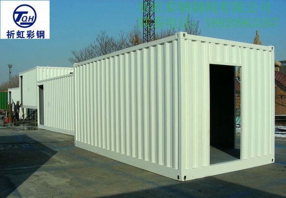 彩鋼板房工藝流程(彩鋼板房制作安裝的詳細流程) 裝飾工裝設計 第2張 彩鋼板房工藝流程(彩鋼板房制作安裝的詳細流程) 裝飾工裝設計 第2張