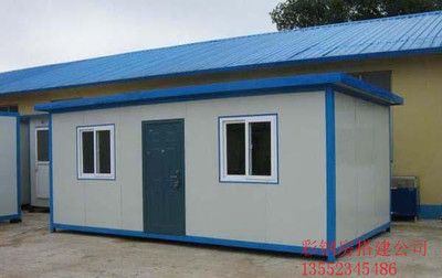 彩鋼房搭建多少錢一平方 結(jié)構(gòu)砌體施工 第1張 彩鋼房搭建多少錢一平方 結(jié)構(gòu)砌體施工 第1張