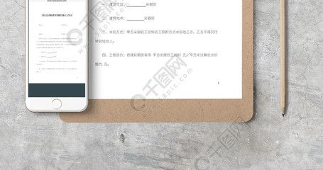 彩鋼合同彩鋼房建造合同 裝飾幕墻施工 第4張 彩鋼合同彩鋼房建造合同 裝飾幕墻施工 第4張