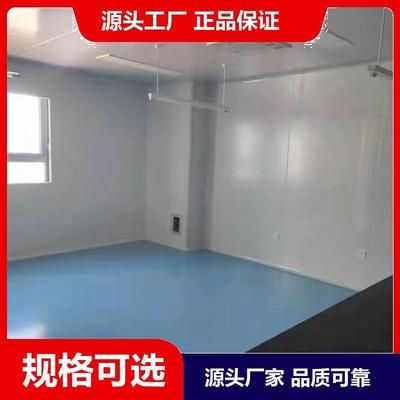 亞廈工業(yè)化研發(fā)之路(亞廈工業(yè)化產(chǎn)品在質(zhì)量控制方面采取了哪些措施) 北京鋼結(jié)構(gòu)設(shè)計(jì)問答 亞廈工業(yè)化研發(fā)之路(亞廈工業(yè)化產(chǎn)品在質(zhì)量控制方面采取了哪些措施) 北京鋼結(jié)構(gòu)設(shè)計(jì)問答