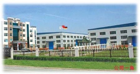 庭院裝飾公司名字大全四個字(關(guān)于庭院裝飾的問題) 北京鋼結(jié)構(gòu)設(shè)計問答 庭院裝飾公司名字大全四個字(關(guān)于庭院裝飾的問題) 北京鋼結(jié)構(gòu)設(shè)計問答